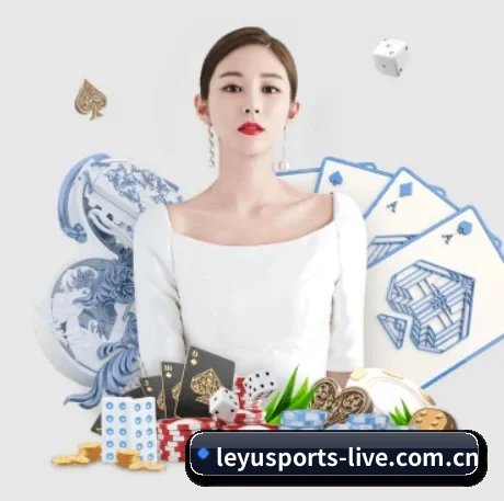 乐鱼官网 APP 界面
